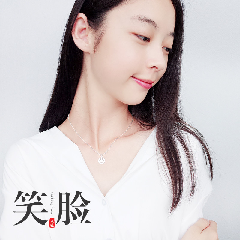 925纯银笑脸女微笑表情韩版锁骨链 凰丽尔项链