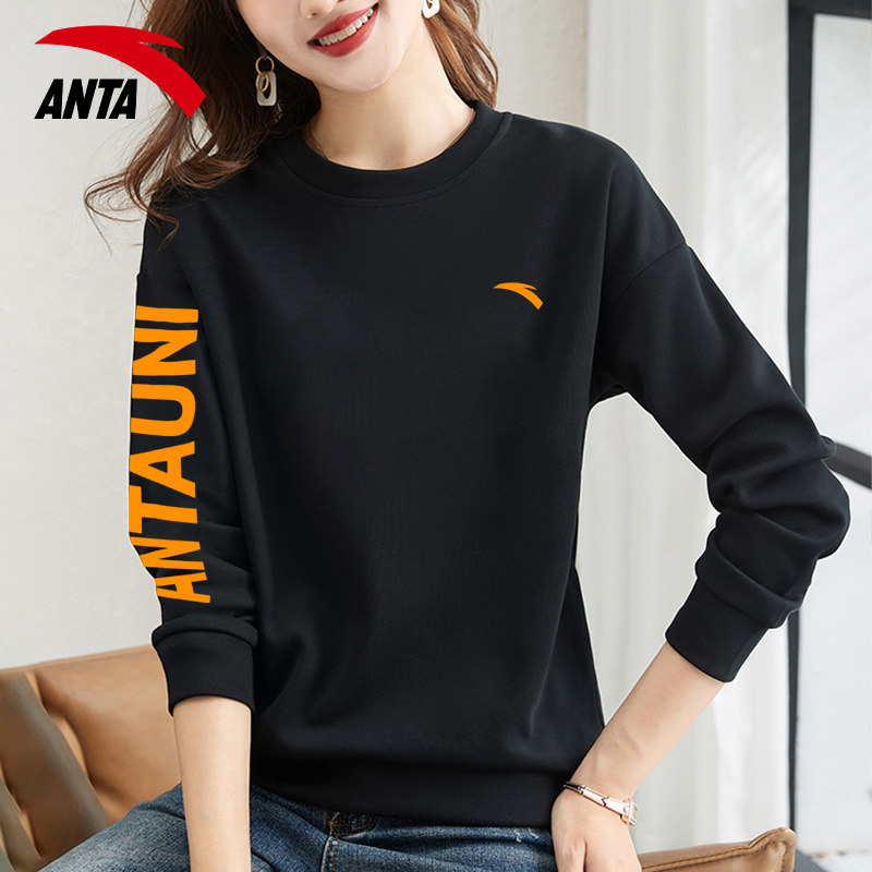 安踏长袖卫衣女装外套黑色2025秋季新款官网修身打底衫大logo上衣,淘宝优惠券,粉丝福利购,淘宝优惠卷