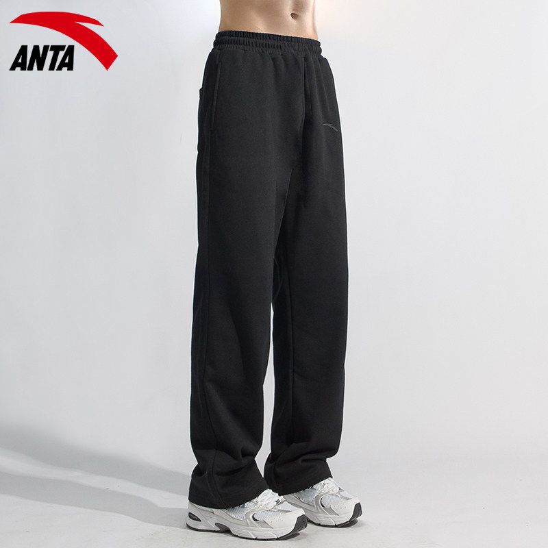 安踏跑步户外健身运动针织长裤男款2025秋季新款透气宽松休闲裤子,淘宝优惠券,粉丝福利购,淘宝优惠卷