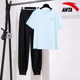 安踏简约运动套装女透气休闲粉色短袖长裤夏季新款学生潮流两件套