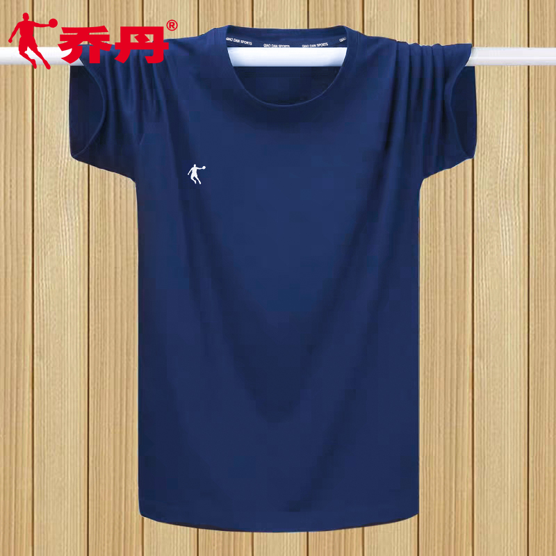 Jordan Short Sleeve Men's T-shirt 2020 Summer New Round Neck Quick Dry Breathable Official Website Flagship Fitness and Leisure Sportswear