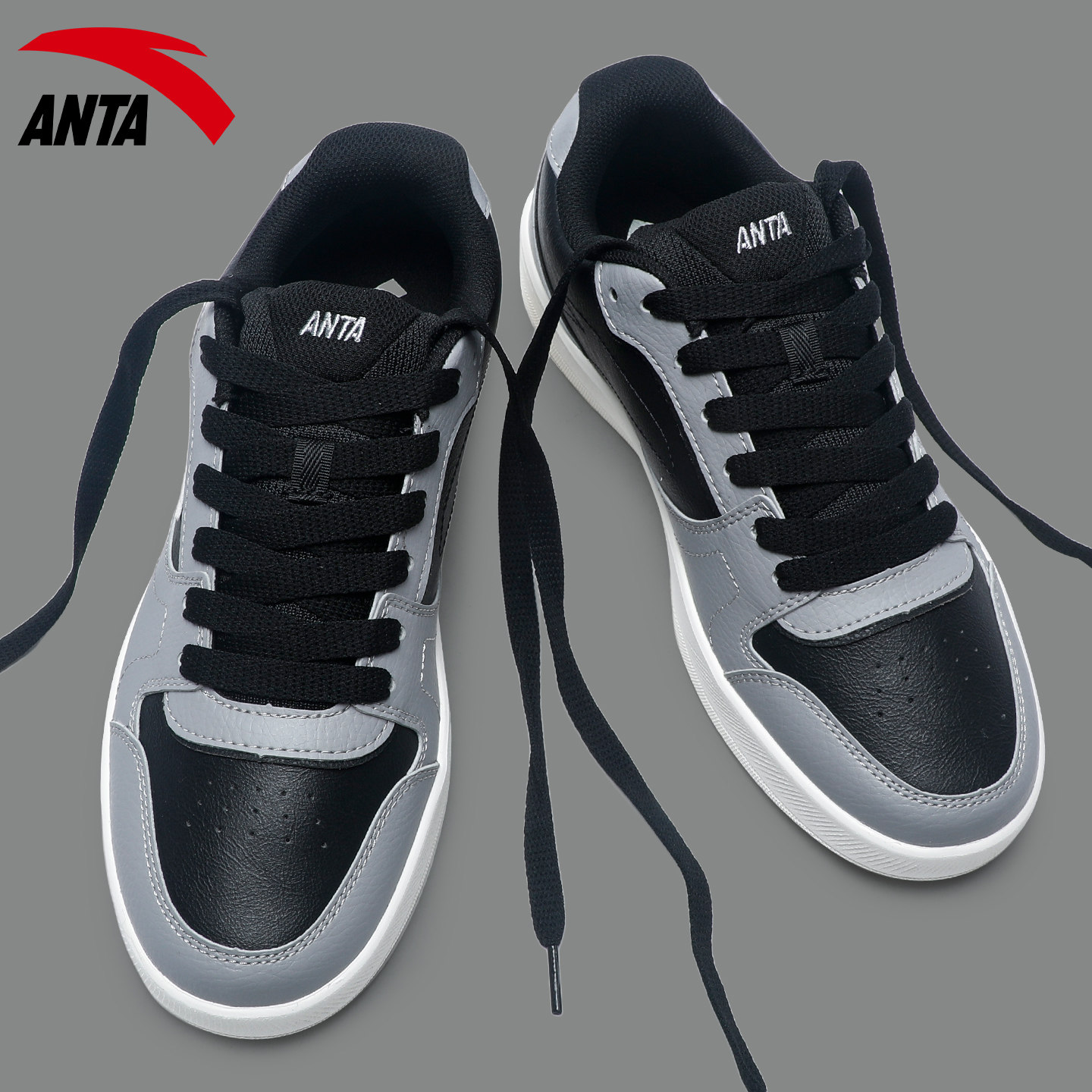 安踏路冲板鞋男鞋2025秋冬新款低帮皮面防泼水低帮官网休闲运动鞋,淘宝优惠券,粉丝福利购,淘宝优惠卷