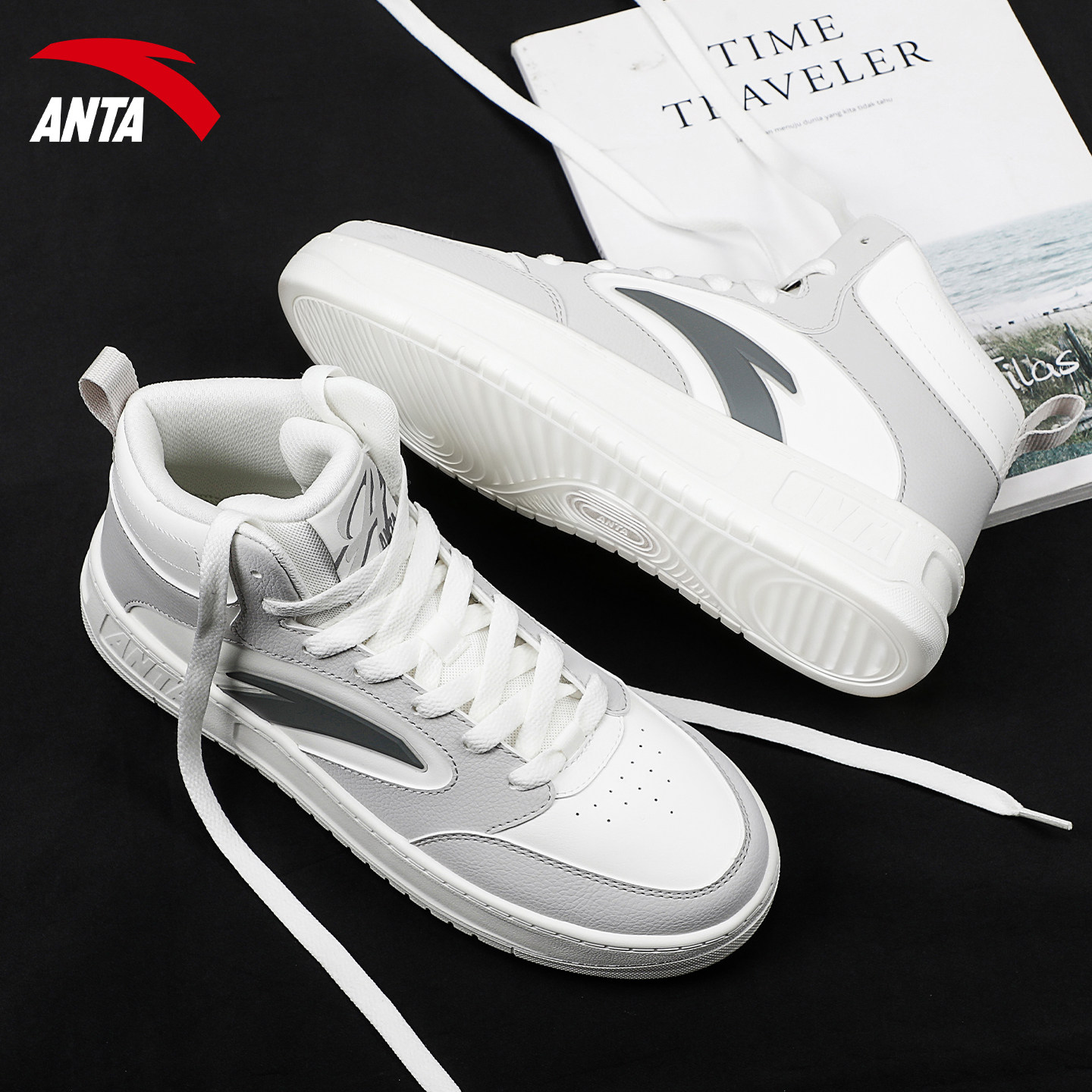 安踏高帮男鞋休闲黑白潮流官网旗舰店2025冬季新款学生运动鞋板鞋,淘宝优惠券,粉丝福利购,淘宝优惠卷