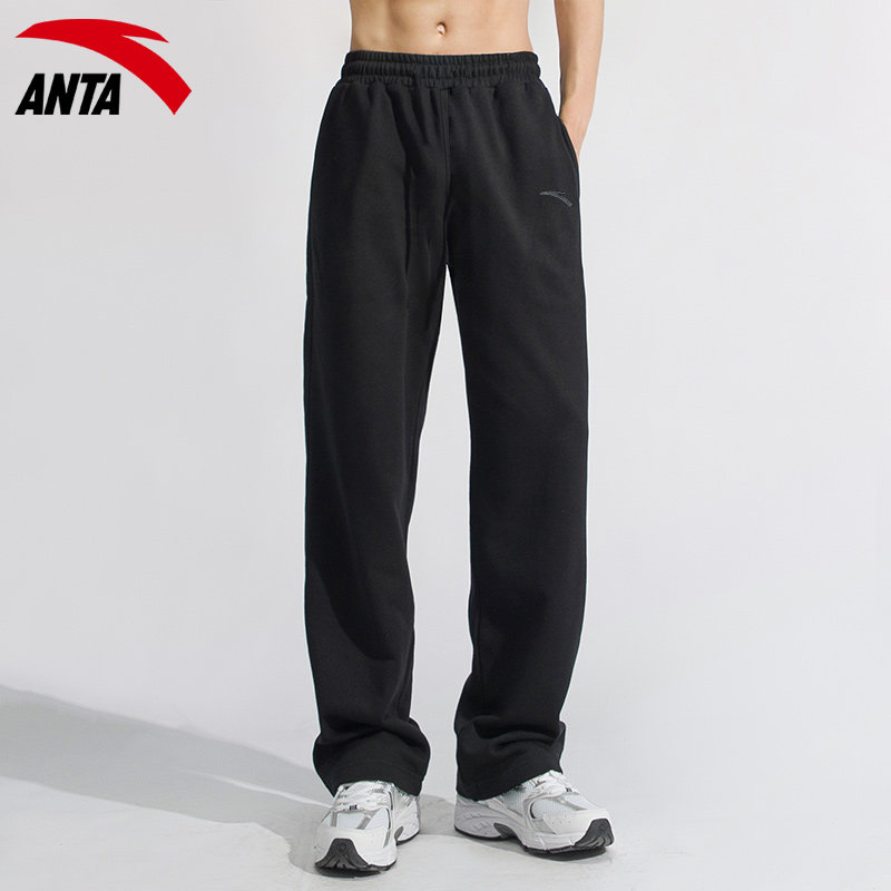 安踏跑步户外健身运动针织长裤男款2025秋季新款透气宽松休闲裤子,淘宝优惠券,粉丝福利购,淘宝优惠卷