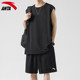 ANTA men's breathable quick-drying sports suit
