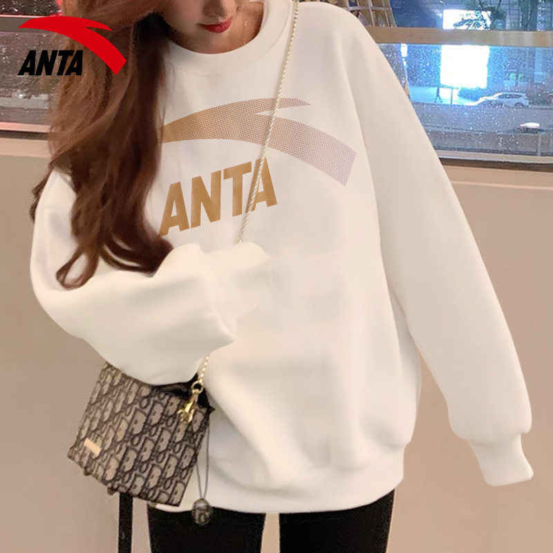 安踏长袖卫衣女装外套黑色2025秋季新款官网修身打底衫大logo上衣,淘宝优惠券,粉丝福利购,淘宝优惠卷