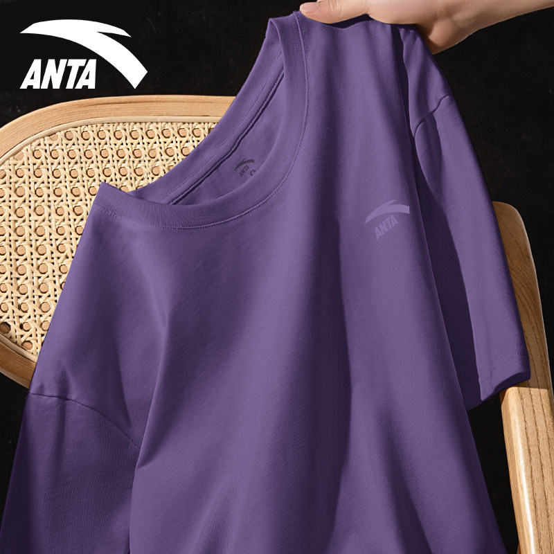 安踏白色简约情侣款上衣T恤夏季新款透气宽松休闲运动短袖男女款,淘宝优惠券,粉丝福利购,淘宝优惠卷