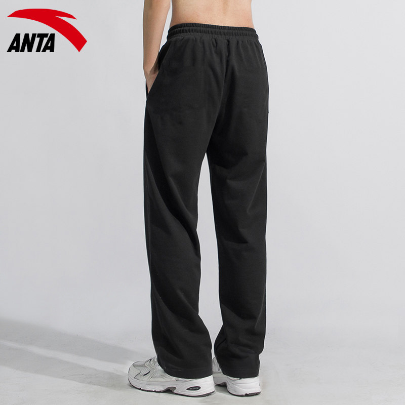 安踏跑步户外健身运动针织长裤男款2025秋季新款透气宽松休闲裤子,淘宝优惠券,粉丝福利购,淘宝优惠卷