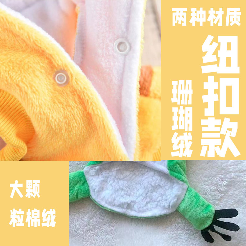 我在动物园 冬季宠物猫咪可爱雪纳瑞变身保暖中大型犬博美狗衣服