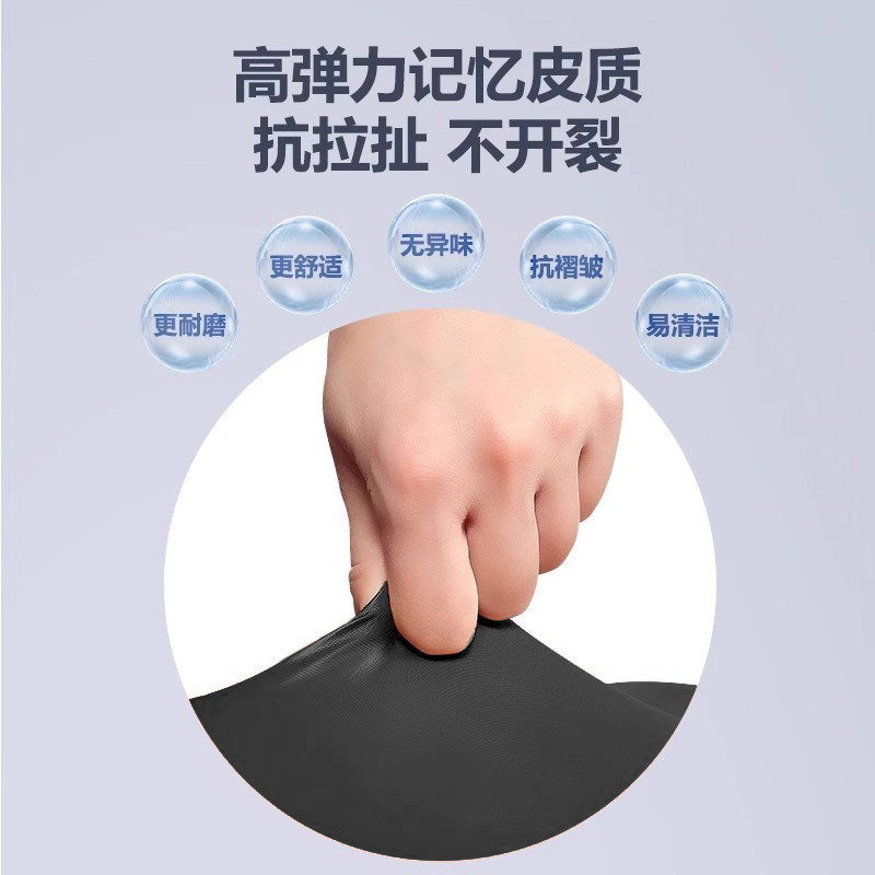 电动电瓶车座套皮革坐垫套防水防晒弹力加厚踏板车摩托车四季通用,淘宝优惠券,粉丝福利购,淘宝优惠卷