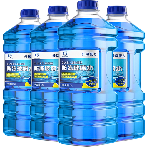 大桶玻璃水汽车防冻冬季-25 -40四季通用型夏季雨刮水车用雨刷精 - 图3