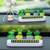 Car boarding car with in-car Desk Decoration Creativity Upscale Numbers Digital Pendulum Interior Accessories Great All-female