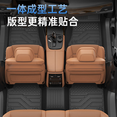 易驹全TPE包门槛汽车脚垫适用红旗H5HS5E-QM5HS3PHEVH6H9车垫配件 - 图2