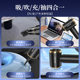 Car vacuum cleaner with high suction power and strong wireless