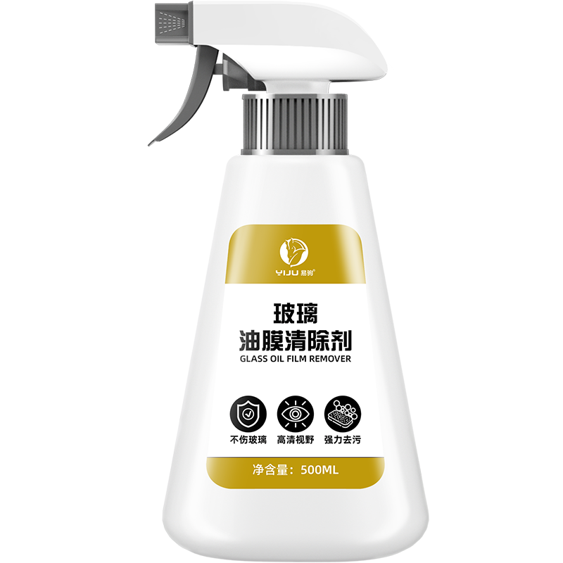  佰汇车品车用清洗/除蜡/除胶剂