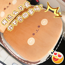 Car Cushions All Season Universal Winter Lady Main Co-driver Seat Cushion Memory Cotton Cushion Son Seat Cushion Warm Fart Cushion