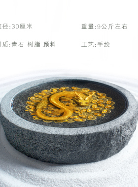 招财领导开业高档送客户装饰品