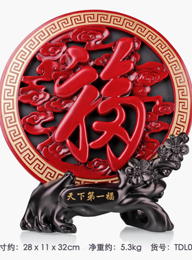 电视柜乔迁结婚活性炭雕工艺品