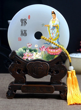 玉石平安扣摆件办公室禅意装饰品