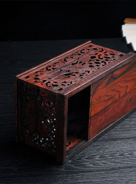 红木时尚风酸枝家居客厅纸巾盒