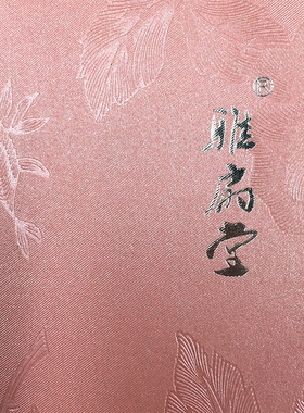 6-7寸折扇中国风扇子礼品盒复古