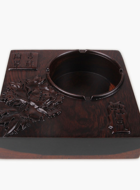 黑檀实木烟灰缸大号茶几中式书房