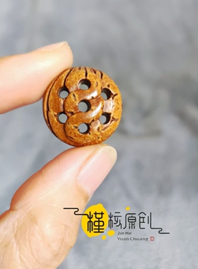 原创手工新款桃核平安扣项链吊坠