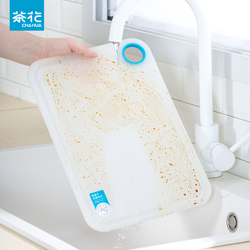 茶花菜板家用加厚抗菌案板塑料占板刀板小切菜板子厨房切水果砧板 - 图2