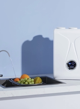 安惠净水器五级精滤直饮机RO反渗透净水机AHRO-A型3000L 0.1_0.4