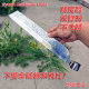 Jinjiuli stainless steel samarium knife hammer pattern forging