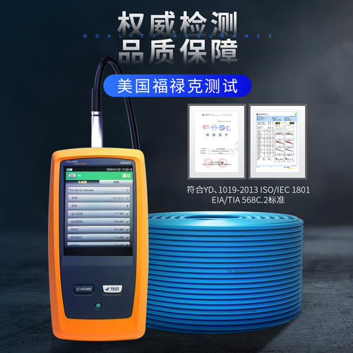超六类纯铜网线千兆CAT6A无氧铜双屏蔽家用工程网络线305米整箱 - 图3