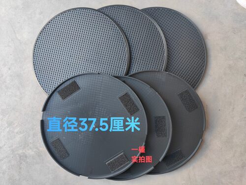 水泥砂浆收光机耗材墙面磨光自粘硬抹盘塑料磨盘地坪铁盘沙盘配件 - 图2