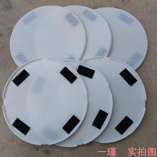 水泥砂浆收光机耗材墙面磨光自粘硬抹盘塑料磨盘地坪铁盘沙盘配件 - 图3