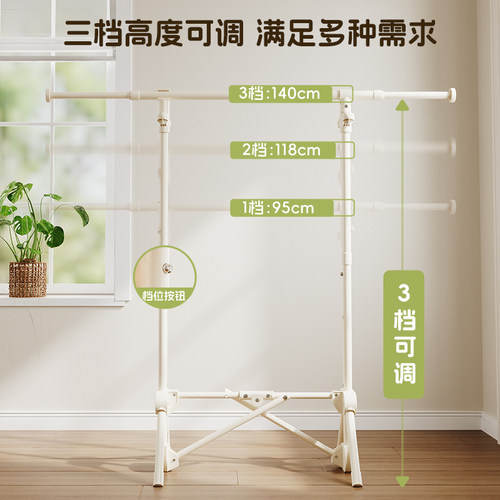 丽人折叠晾衣架落地阳台室内外家用多功能晒衣架杆被子挂衣服神器 - 图2