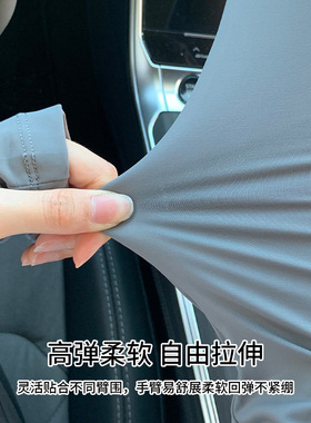 夏季冰袖开车防晒薄款冰丝宽松袖套女手套女骑行防紫外线冰袖护臂