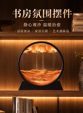 高级感七夕礼物创意流沙香薰摆件无火车载香薰七夕情人节伴手礼