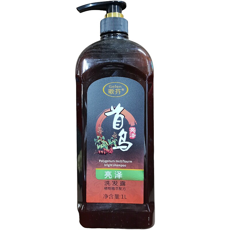 歌芬菜籽去屑洗发露老姜王顺滑首乌亮泽洗发水洗发乳丝滑柔顺控油