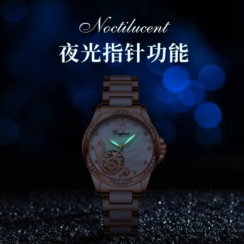 正品2020年新款女士全自动机械表 梦达菲手表国产腕表