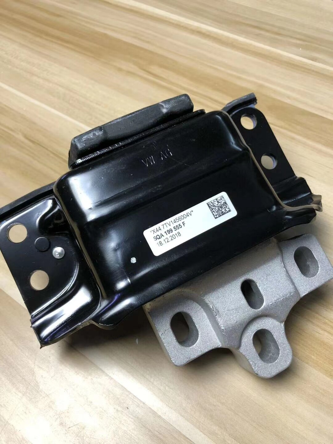 迈腾高尔夫7凌渡探岳液压变速箱支撑 mqb车型改进款变速箱机爪