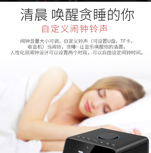 电子闹钟变态超大声音闹铃超响音量学生懒人克星强力叫醒起床神器 - 图2