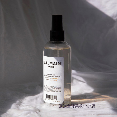 Balmain Hair 巴尔曼护发亮泽喷雾200ml免洗防静电保湿柔顺修复 - 图0
