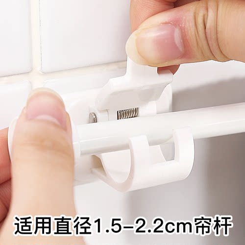 无痕可调节家用粘贴式门帘伸缩杆夹子免打孔柜帘窗帘杆挂钩支架夹 - 图1