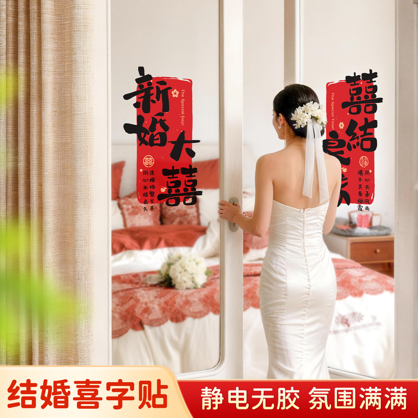 图5