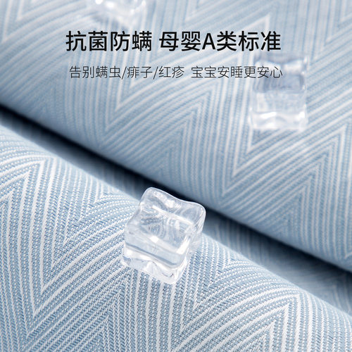 婴儿童冰丝枕套夏季天丝30x50宝宝乳胶枕套40x60苎麻幼儿园专用 - 图1