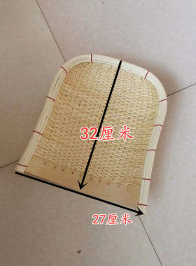 纯手工柳编藤编竹编农用家用簸箕