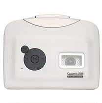 SHE hour with the same paragraph to see you nostalgic white TAPE tapes with body listening U disc play MP3 card with machine