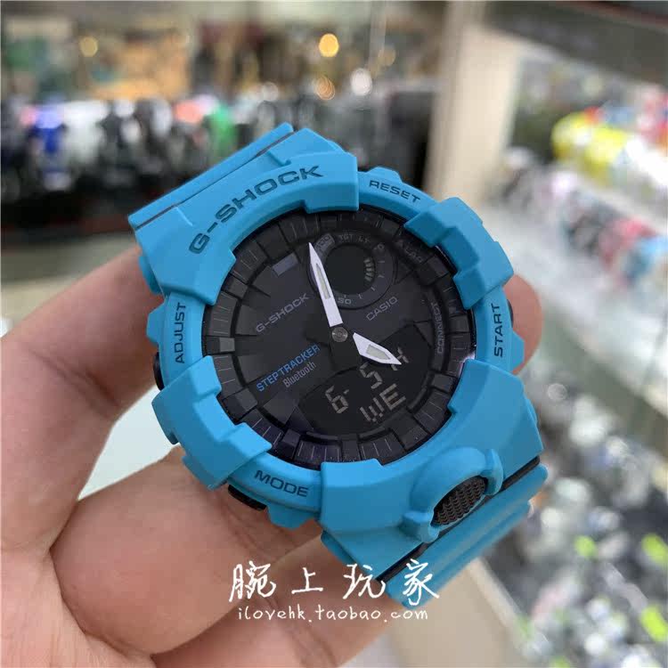 g shock gba 800 3a