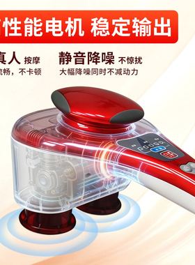 海豚按摩棒器敲打锤腰部国庆送礼