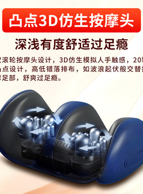 凯仕乐腿部放松按摩器国庆节礼物