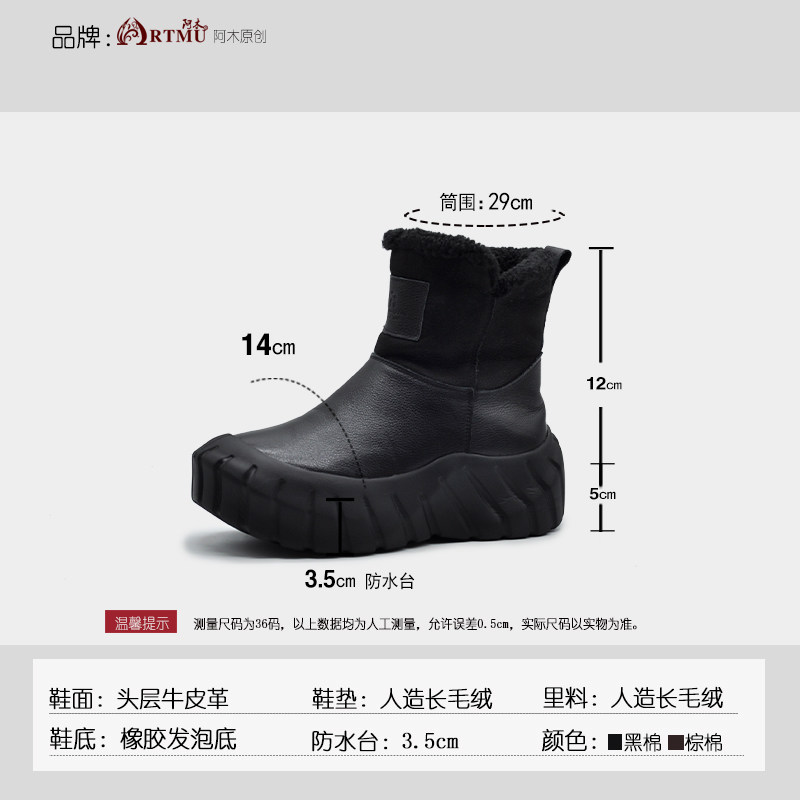 图 4
